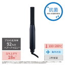 【～4/17までエントリーでポイント最大11倍】テスコム NIS300A-K プロフェッショナルアレンジアイロン ブラック NIS300AK