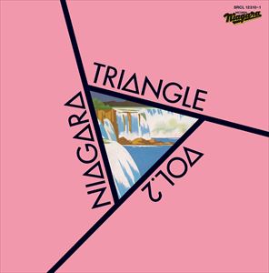 【CD】ナイアガラ・トライアングル / NIAGARA TRIANGLE Vol.2 40th Anniversary Edition(通常盤)