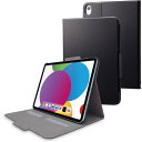 エレコム TB-A22RWVFUBK 10.9インチ iPad(第10世代)用 フラップケース ソフトレザー フリーアングル ブラック TBA22RWVFUBK