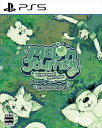【PS5】Melon Journey: Bittersweet Memories（メロンジャーニー：ビタースイート メモリー）
