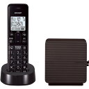 【中古】 パナソニック RU・RU・RU デジタルコードレス電話機 親機のみ 1.9GHz DECT準拠方式 ブラック VE-GDS01DL-K