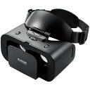 エレコム VRG-TL01BK VRゴーグル チルトアップ フロントパネル設計 ブラック VRGTL01BK