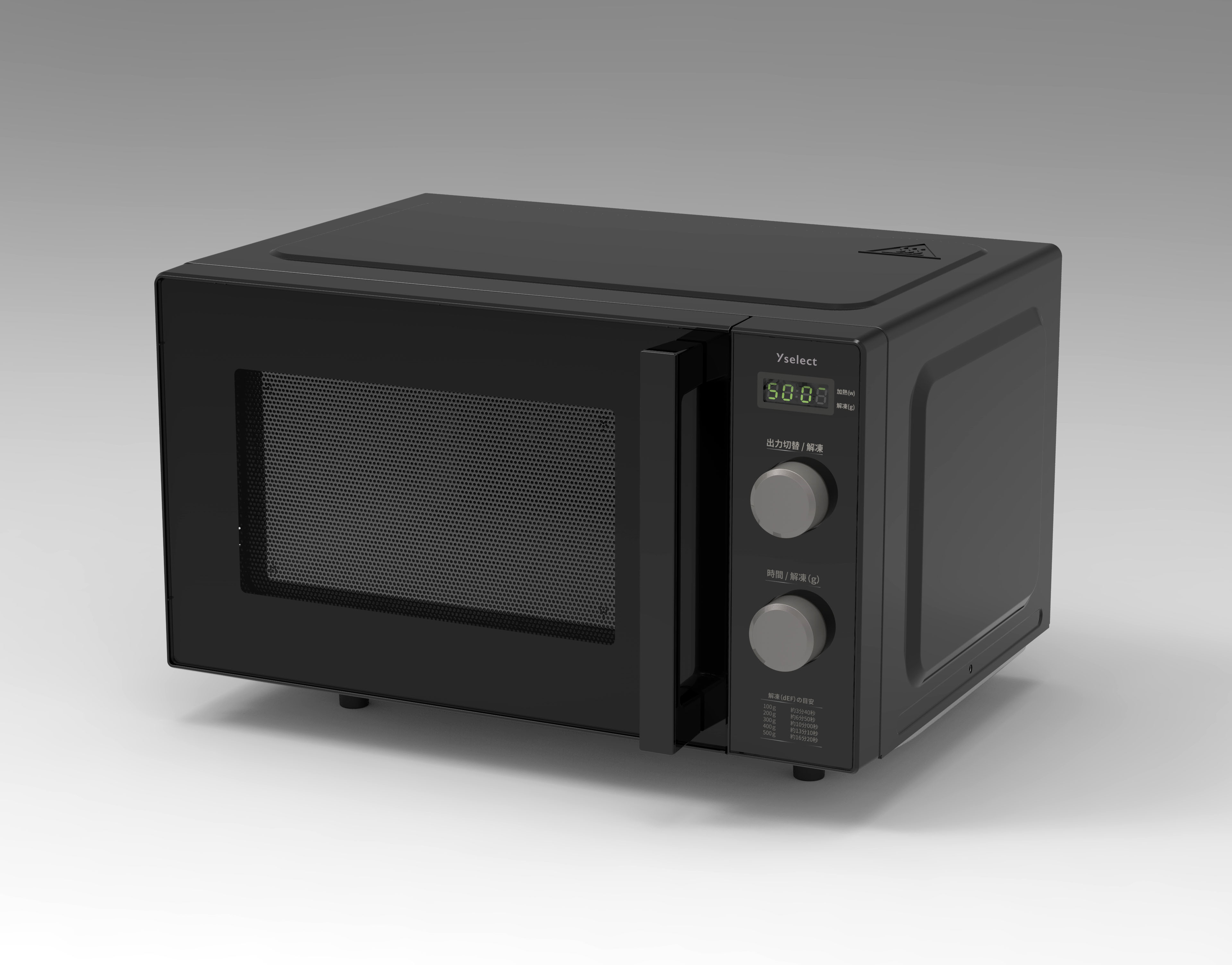 楽天市場】ヤマダセレクト 電子レンジの通販 楽天市場】ヤマダセレクト 電子レンジの通販