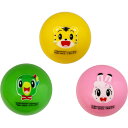 ハピネット しまじろう ぷにっとボール 3個セット(3)