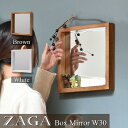 B.Bファニシング ZMB-300BR ZAGA ボックスミラー W300×D40×H300mm ブラウン ZMB300BR(4)