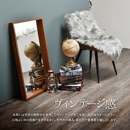 B.Bファニシング ZMB-800WHT ZAGA 壁掛け・吊りミラー W500×D50×H800mm ホワイト ZMB800WHT