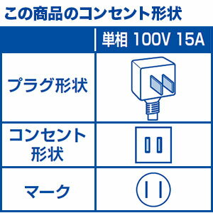 【標準工事費込】【無料長期保証】コロナ CSHN2223Rセット セパレートエアコン Relala Nシリーズ 2.2kW ホワイト 【DD】