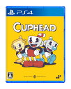 Cuphead PS4