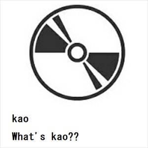 CDkao  What's kao??