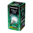 パナソニック LDA7NGSK6CF パルック LED電球 プレミア 7.0W 昼白色相当 一般電球タイプ E26口金 広配光タイプ