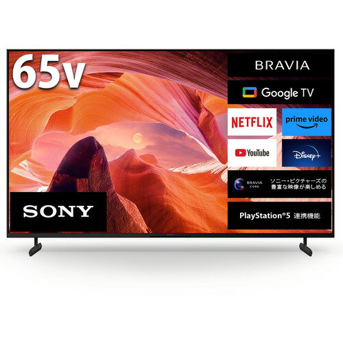 ̵Ĺݾڡۥˡ KJ-65X80L վƥ BRAVIA 65