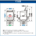 【無料長期保証】東芝 AW-8VM3(W) 縦型洗濯乾燥機 ZABOON 洗濯8kg 乾燥4.5kg グランホワイト AW8VM3(W) 3