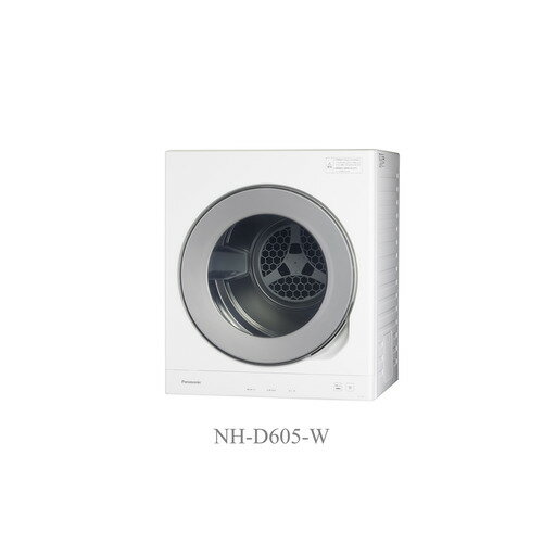 パナソニック NH-D605-W 電気衣類乾燥機 ホワイト 
