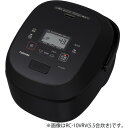 東芝 RC-18VRV(K) 真空IH炊飯器 炎 匠炊き 1升 グランブラック RC18VRV(K)