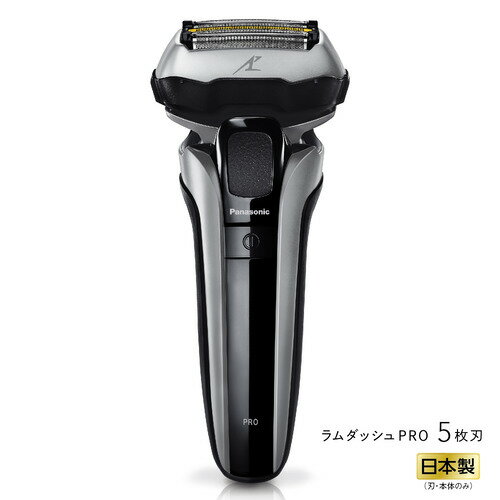 【楽天スーパーSALE 最大50%OFF】 髭剃り シェーバー 電気シェーバー メンズ ひげそり 電動ひげそり 電気剃刀 充電式 ミニ 防水 6枚刃 1台2役 スマホ充電 ひげそり メンズシェーバー 電気カミソリ 軽量 電動 ロック機能 回転式 残量表示 急速充電 タップ式 携帯便利 敬老の日