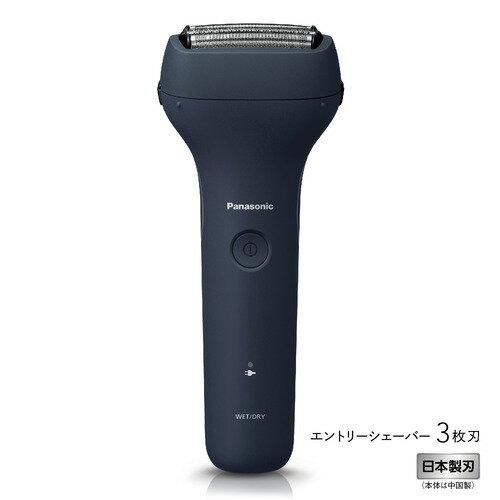 Schick（シック）ハイドロ5 プレミアム 敏感肌用 コンボパック ホルダー 本体（刃付き）＋替刃4コ