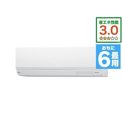 【標準工事費込】【推奨品】富士通ゼネラル AS-WY223N-W エアコン ノクリア WYシリーズ (6畳用) ホワイト【DD】のサムネイル