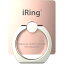 å IRING-RG ޥ ֥åɻߥ&ݡ֥륹 AAUXX iRing  IRINGRG