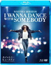 【BLU-R】ホイットニー・ヒューストン I WANNA DANCE WITH SOMEBODY ブルーレイ&DVDセット(Blu-ray Disc+DVD)