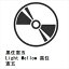 【CD】黒住憲五 / Light Mellow 黒住憲五 2,420円