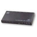ラトックシステム RS-HDSP2PA-4K 4K60Hz/ダウンスケール対応 外部音声出力付 HDMI分配器(1入力2出力) RSHDSP2PA4K