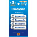 Panasonic パナソニック FR6HJ/4B 1.5Vリチウム乾電池 単3形4本パック