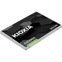 【～4/17までエントリーでポイント最大11倍】KIOXIA SSD-CK240S／J 内蔵用 SATA SSD EXCERIA 240GB SSD-CKSJシリーズ