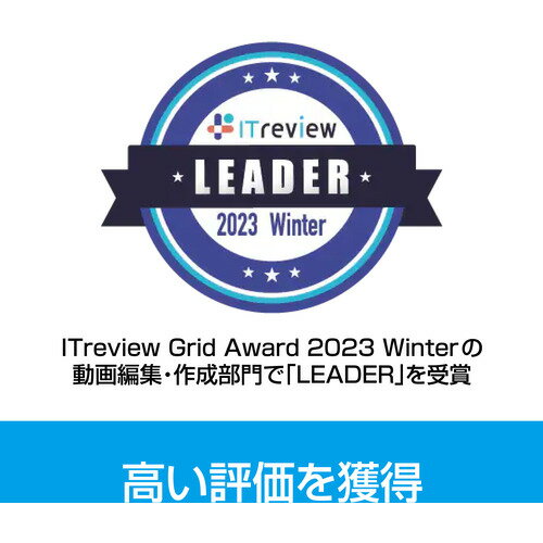 �������ͥ����� VideoStudio Pro 2023