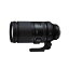  150-500mm F5-6.7 Di3 VC VXD (Model A057X) ѥ 150500mm F56.7 Di3 VC VXD (Model A057X)