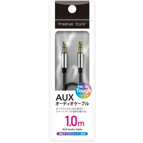 PGA PG-AUX10M11BK 3.5mmステレオミニプラグ AUXオーディオケーブル タフ 1m Premium Style ブラック PGAUX10M11BK yamada-denki-10587442 ヤマダ電機 楽天市場店 サンプル画像2