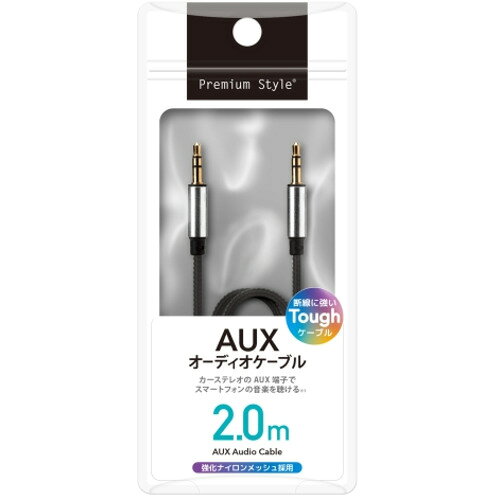 PGA PG-AUX20M11BK 3.5mmステレオミニプラグ AUXオーディオケーブル タフ 2m Premium Style ブラック PGAUX20M11BK yamada-denki-10587444 ヤマダ電機 楽天市場店 サンプル画像2
