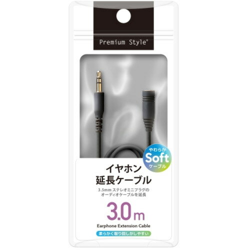 PGA PG-EXY30M11BK 3.5mm...の紹介画像2