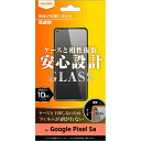 CEAEg Google Pixel 5a KXtB 10H  RT-GP5A5F^SCG