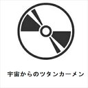 発売日：2023年7月5日※複数のご購入はキャンセルさせて頂く場合がございます。※初回仕様盤・初回プレス盤は終了しました。今後は通常仕様でのお届けとなります。※ポスター等の商品に同梱されていない特典は、商品ページに記載がない場合、基本的にお付けいたしません。予めご了承ください。※ご注文頂いた後にメーカーに在庫状況を問い合わせ、在庫のある物についてのみ入荷次第、順次出荷いたします。メーカー在庫完売等により入荷できない場合は、ご連絡を差し上げた上でキャンセル処理をさせていただきます。※出荷状況により、お届けまで1週間以上お時間を頂く場合がございます。予めご了承ください。■ベン・マーフィ■宇宙からのツタンカーメン■品番： KIXF-1447■発売日： 2023/07/05