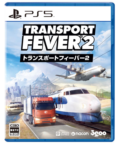 トランスポートフィーバー2 PS5 ELJM-30286 トランスポートフィーバー2 PS5 ELJM-30286