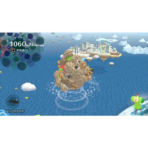 【中古】(非常に良い)あなたの四騎姫教導譚 - Switch