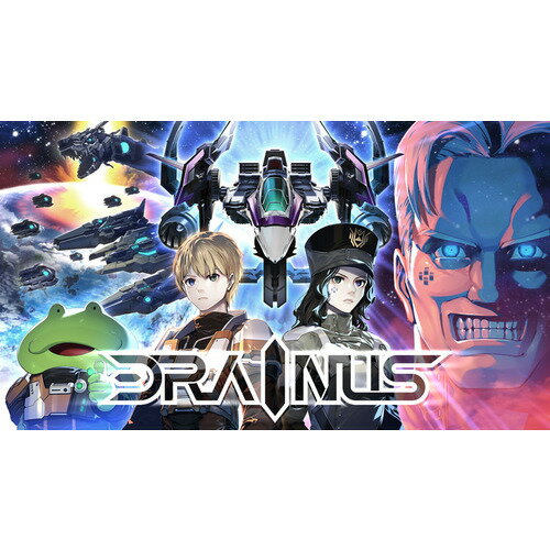 DRAINUS-ドレイナス-通常版 Nintendo Switch　HAC-P-BAE8A