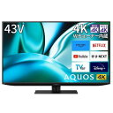 【無料長期保証】【推奨品】シャープ 4T-C43FN2 43v型 液晶テレビ AQUOS 4K 4TC43FN2