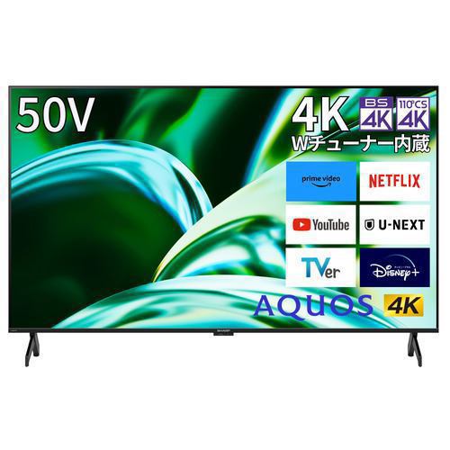 【無料長期保証】【推奨品】シャープ 4T-C50FL1 50v型 液晶テレビ AQUOS 4K 4TC50FL1