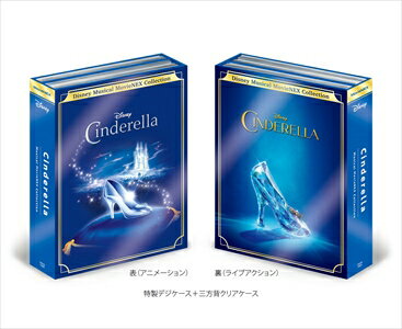 【BLU-R】シンデレラ ミュージカル・MovieNEX ブルーレイ+DVDセットコレクション(数量限定)(2Blu-ray Disc+2DVD+3CD)