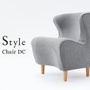 Style Chair DC スタイルチェア ディーシー グレー Style 健康 Chair MTG YS-BA-14A 2
