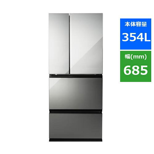 【無料長期保証】ツインバード HR-EI35B 4ドア冷蔵庫