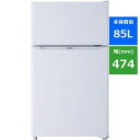 Haier JR-N85E-W ① 85L zCg JRN85EW