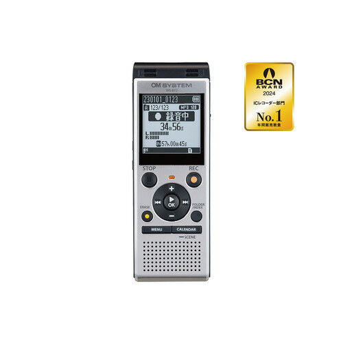 OMデジタルソリューションズ WS-882 SLV ICレコーダー シルバー WS882 SLV OMデジタルソリューションズ WS-882 SLV ICレコーダー シルバー WS882 SLV