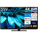 SHARP 4T-C55EL1 液晶テレビ AQUOS 4K 4TC55EL1