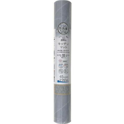 エコー クリスタルクリアキッチンマット120