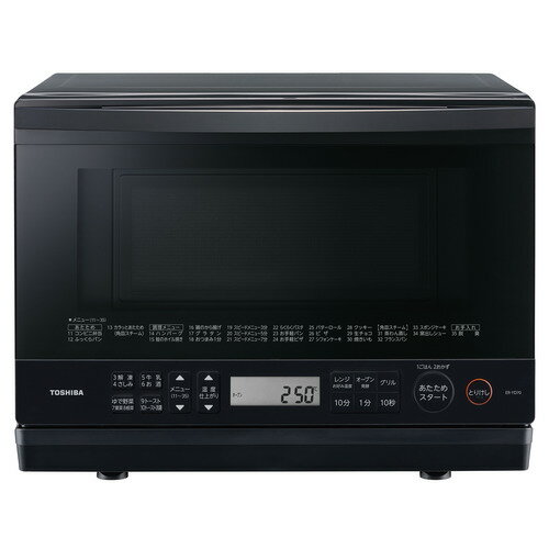 【無料長期保証】【推奨品】東芝 ER-YD70(K) オーブンレンジ 石窯ドーム 26L ブラック ERYD70(K)