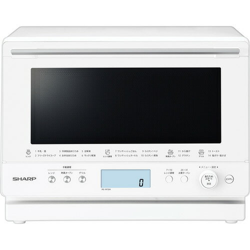 オーブン 30cmピザが焼ける カルファロン Calphalon Quartz Heat Countertop Toaster Oven, Dark Stainless Steel TSCLTRDG1 家電