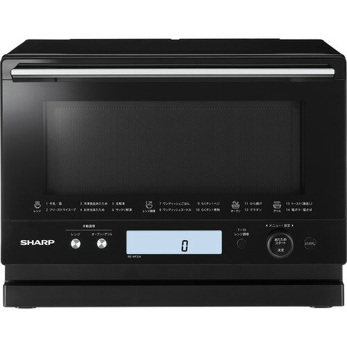 オーブン 30cmピザが焼ける カルファロン Calphalon Quartz Heat Countertop Toaster Oven, Dark Stainless Steel TSCLTRDG1 家電