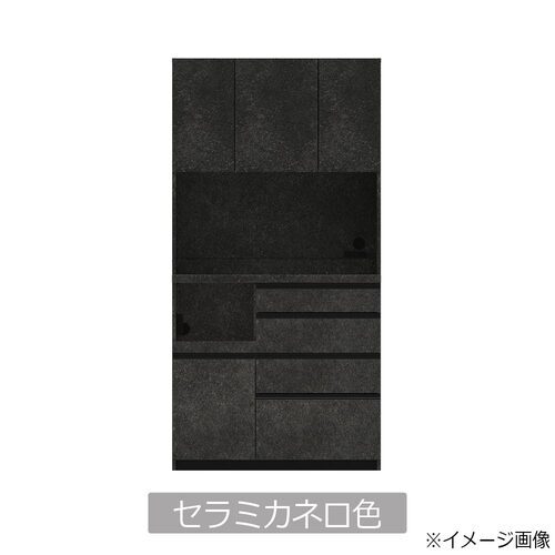 大塚家具 オープンボード「ECB-1000R」幅100cm 奥行50cm 高さ197.5cm 開き扉 ハイカウンター セラミカネロ